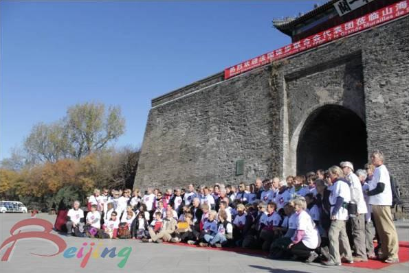 {转}北京欧亚友好国际旅行社等单位组织法国徒步与自行车团队来华进行友好交流